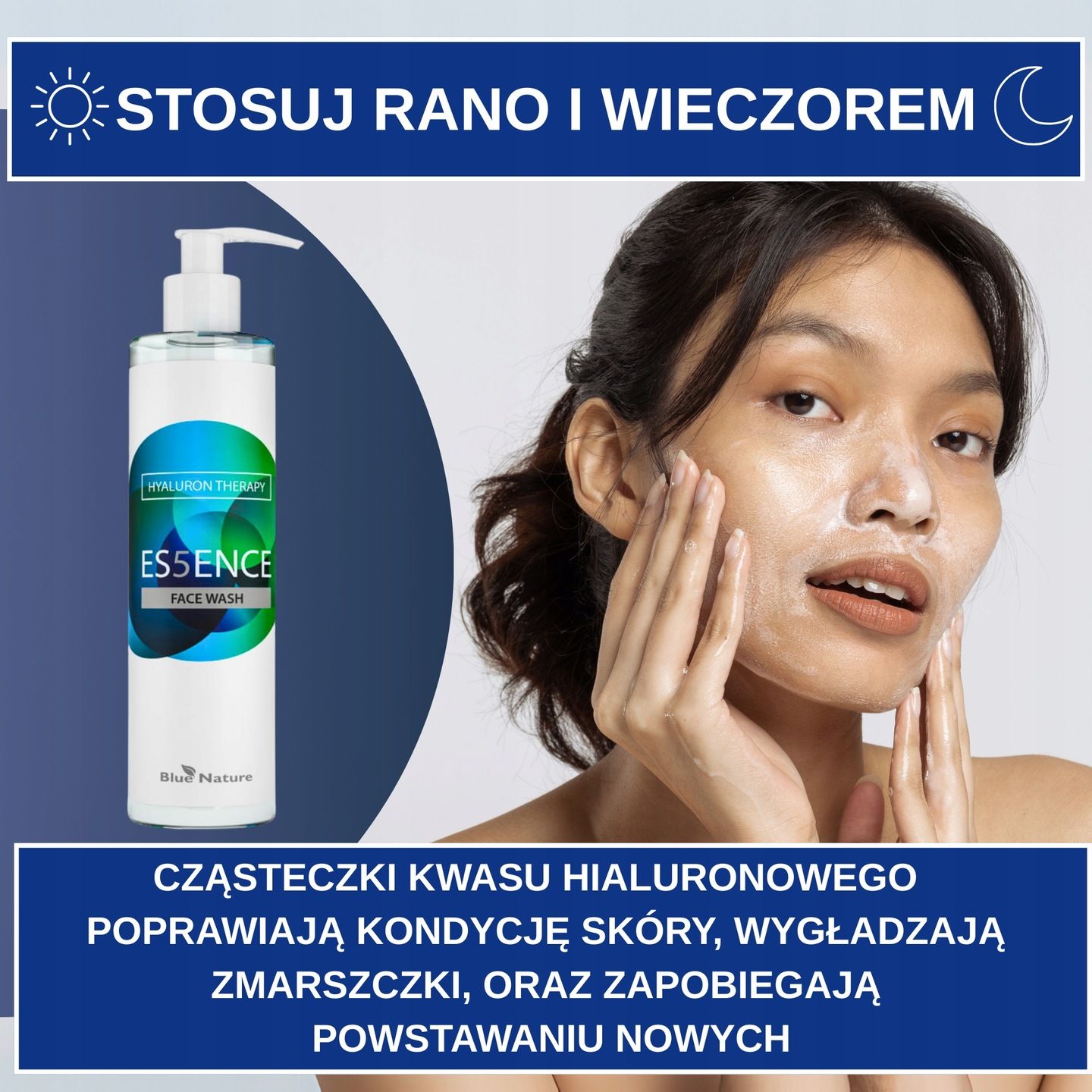 Gel pentru spălarea şi demachierea feţei ES5ENCE