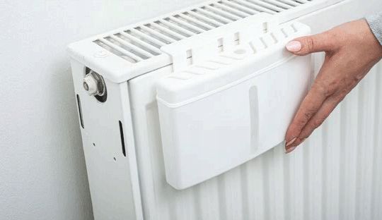 Umidificator pentru calorifer